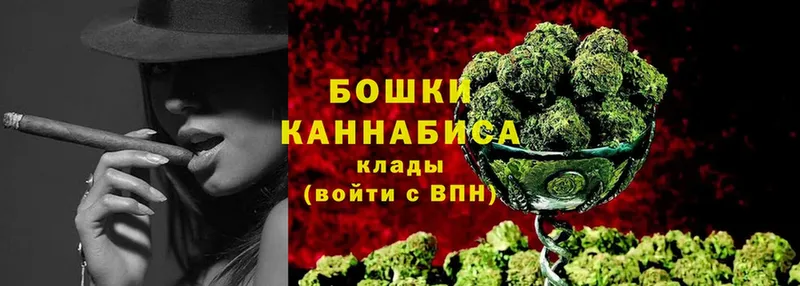 Конопля LSD WEED  Карабаново 